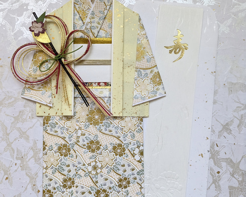 お祝儀袋 お祝い袋 卒寿 傘寿 80歳 88歳 御祝い友禅和紙 着物 黄色