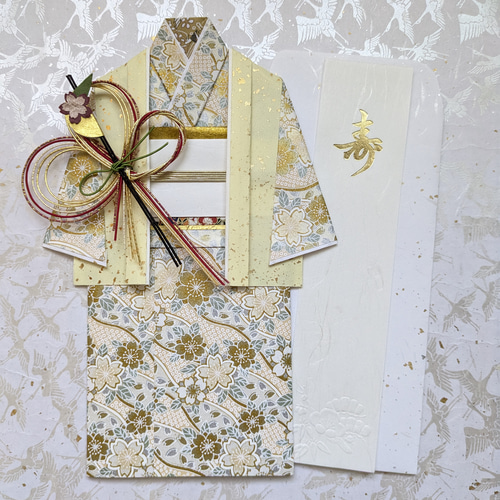 お祝儀袋 お祝い袋 卒寿 傘寿 80歳 88歳 御祝い友禅和紙 着物 黄色