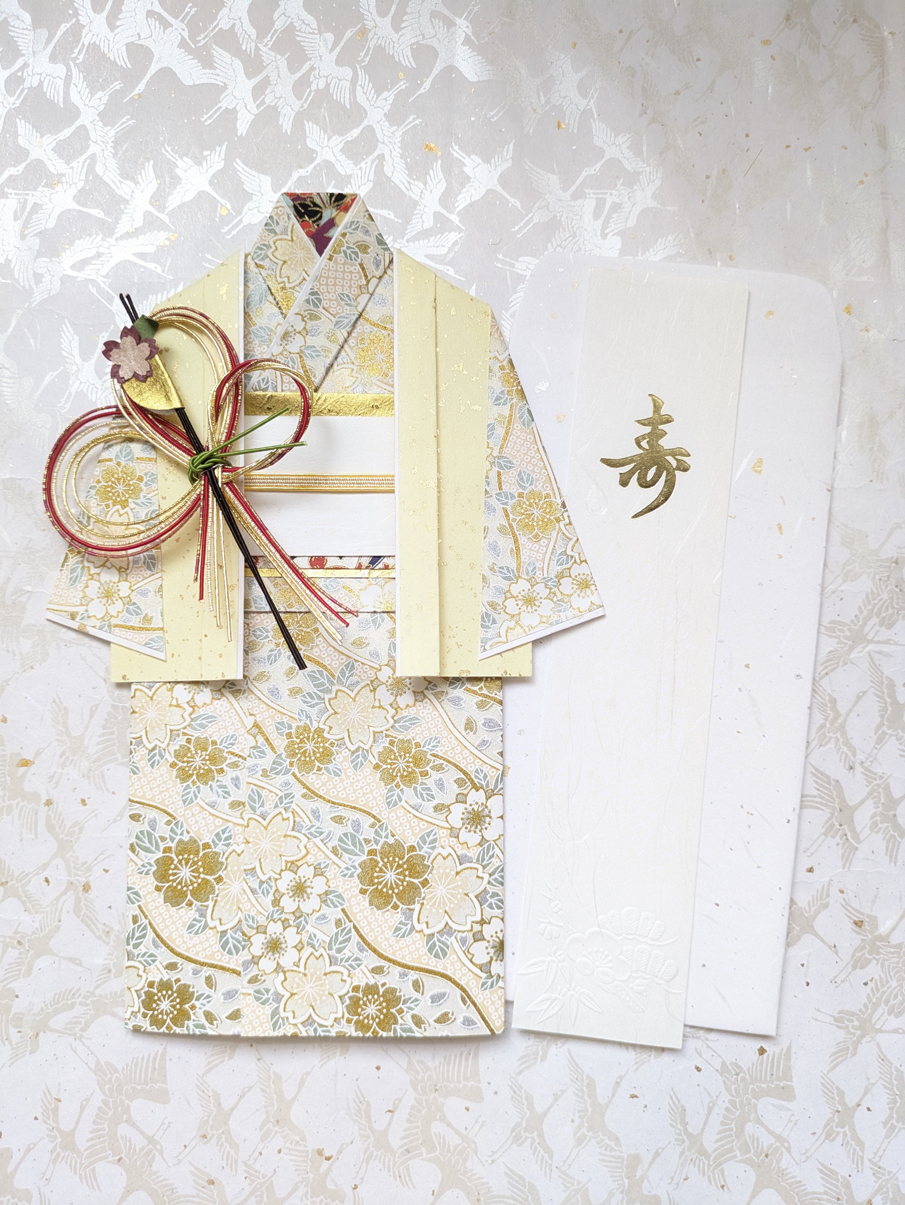 お祝儀袋 お祝い袋 卒寿 傘寿 80歳 88歳 御祝い友禅和紙 着物