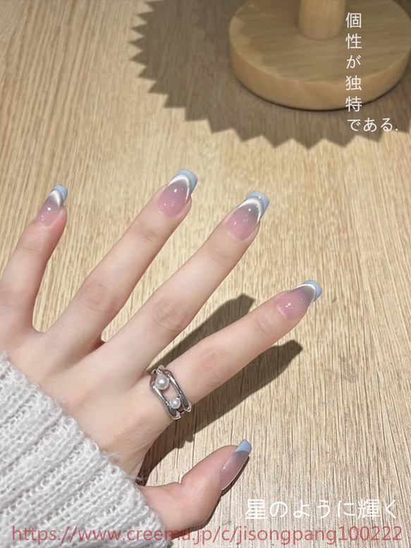 白ラメ　韓国ネイル　リング　指輪　ネイルチップ Amazon | Liberte555 ネイルチップ 白 韓国 3d フレンチ キラキラ