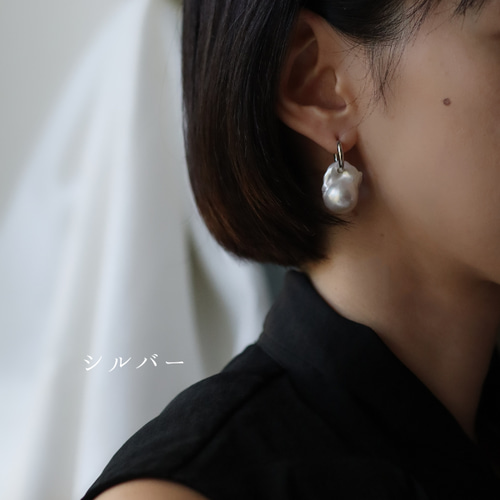 オイスターバロックパールのフープピアス オイスターパール ゴールド