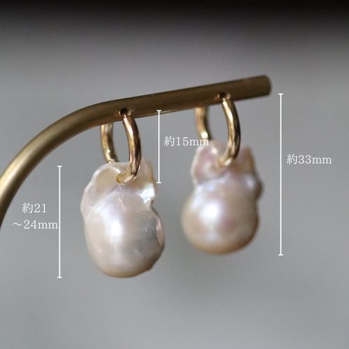オイスターバロックパールのフープピアス オイスターパール ゴールド