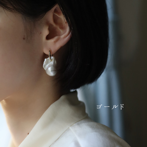 オイスターバロックパールのフープピアス オイスターパール ゴールド