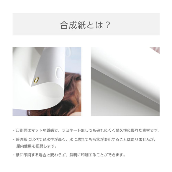 NEW/写真で作る【ウェディングXバナー】 スタンド付き 600×1600mm / ウェルカムボード 結婚式 wedding 結婚式 写真データのご入稿方法は ご注文後に当店よりご連絡させていただきます reception ミラーアクリル 席札 10個セット