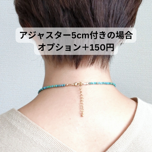 天然ターコイズペンダントネックレス Amazon.co.jp: BETHZA 天然ターコイズネックレス 女性用 925