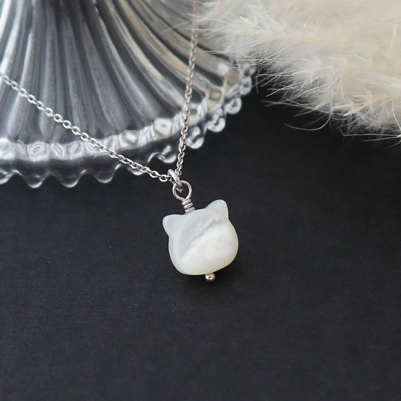 ホワイトシェル （白蝶貝） 猫モチーフ 約10x9mm / Silver925製  