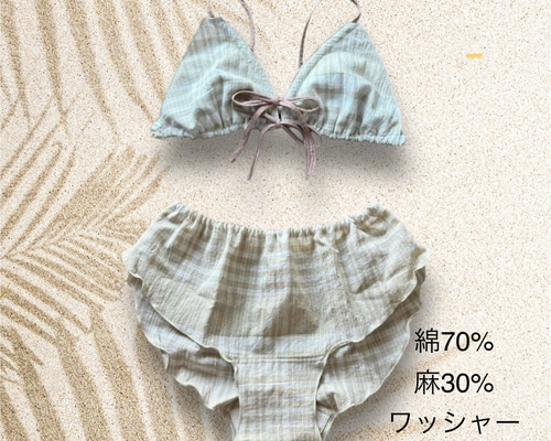 ハンドメイドふんどしパンツブラセットアップ　パンツ２枚　ベージュリネン100％ 8137c867b58cbbc9ab90659e7415e5