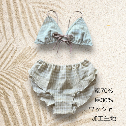 ゆるブラ&ふんどしパンツ 上下セットアップインナー リラックス