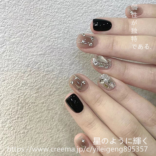 【専用】オーダーネイルチップ　ハンドメイドネイルチップ　4点 Petit bonheur | なつめさんちネイルチップをオーダー頂きました