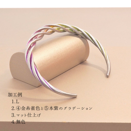 純チタン製バングル 巡る ブレスレット・バングル（メンズ） Arikata