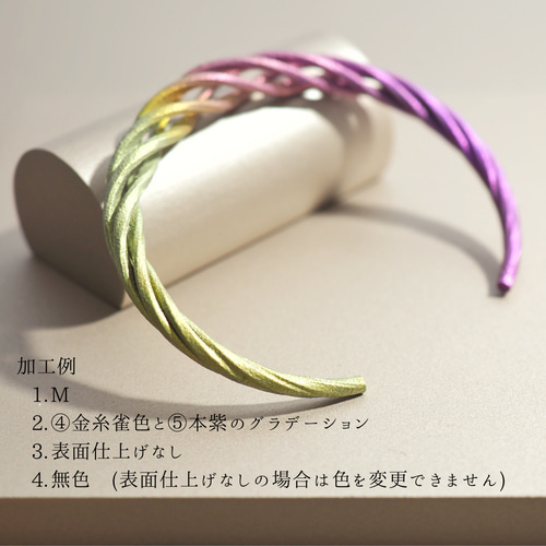 純チタン製バングル 巡る ブレスレット・バングル（メンズ） Arikata