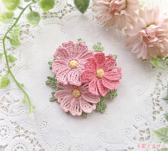 秋桜　手鞠　季節飾り 秋桜 手鞠 季節飾り