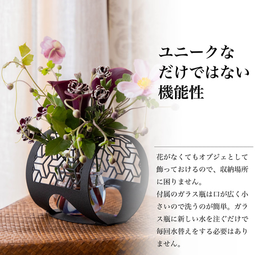 Bavaria Tirschenreuth 花柄キャンドルホルダーセット