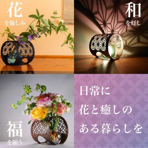 Bavaria Tirschenreuth 花柄キャンドルホルダーセット