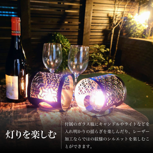 はな灯和】 花器 ランプシェード キャンドルホルダー おしゃれ