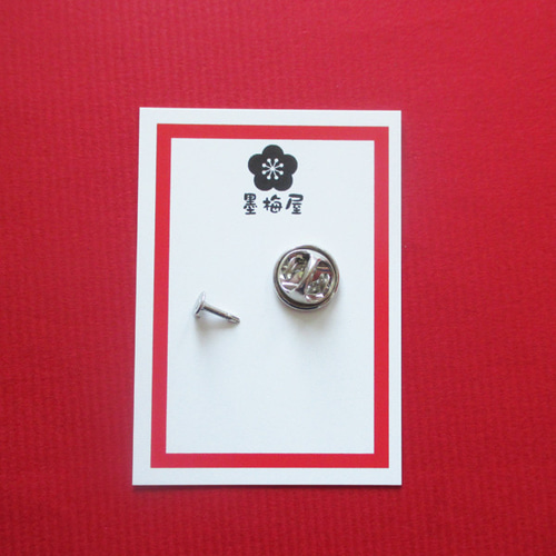 選べるピンバッジミニ】クリームソーダ ピンバッチ 墨梅屋 通販