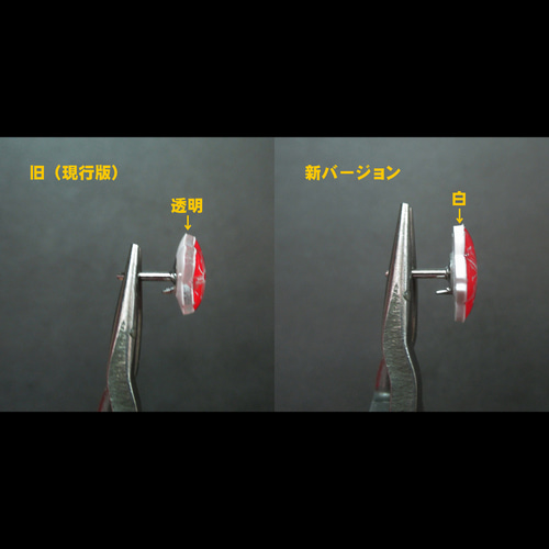 選べるピンバッジミニ】クリームソーダ ピンバッチ 墨梅屋 通販