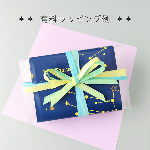 緑と黄緑のポンポンイヤリング/ピアス ＜推し色ビーズボール