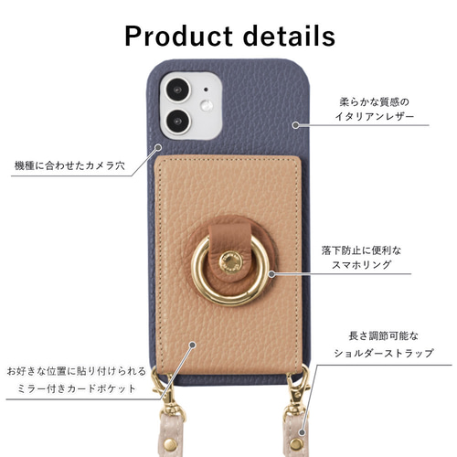 ☆美品☆A SCENE for tk. スマホショルダー カードケース付 楽天市場】スマホケース カード収納 背面 鏡付き カラー リア