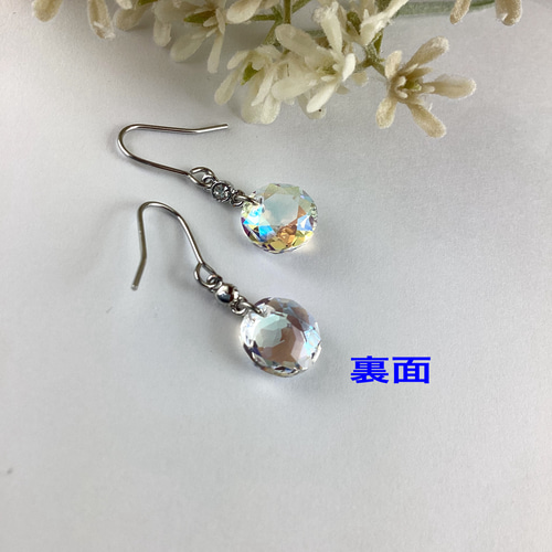 スワロフスキー#6430、10mmクラシックカットピアス〜クリスタル