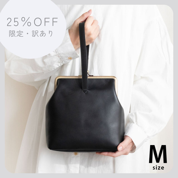 バーバリーブルーレーベル がま口　黒　ハンドバッグ 楽天市場】バーバリー ブルーレーベル（レディースバッグ｜バッグ