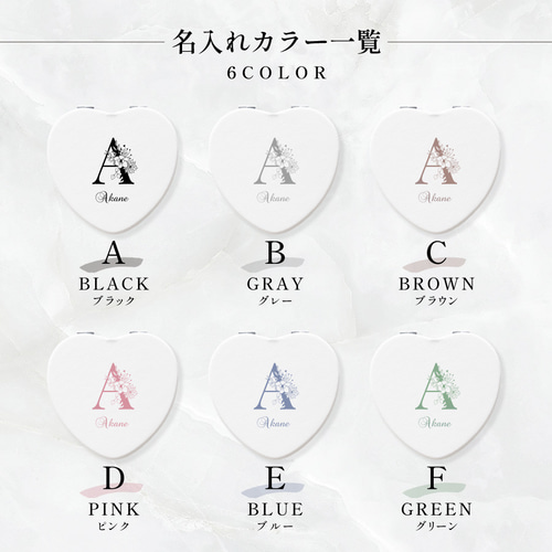[ハンドメイド　ミラー] compass1727774747.jpg