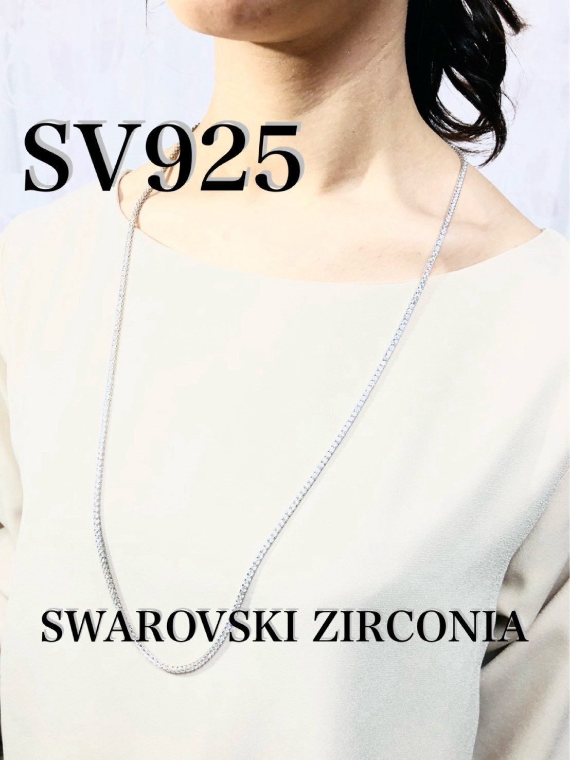 シルバー925 AAAキュービックCZ ロングテニスネックレス 80cm
