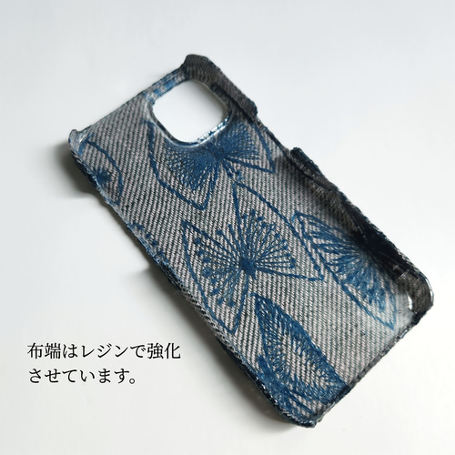 ミナペルホネン スカイフラワー iPhoneケース スマホケース