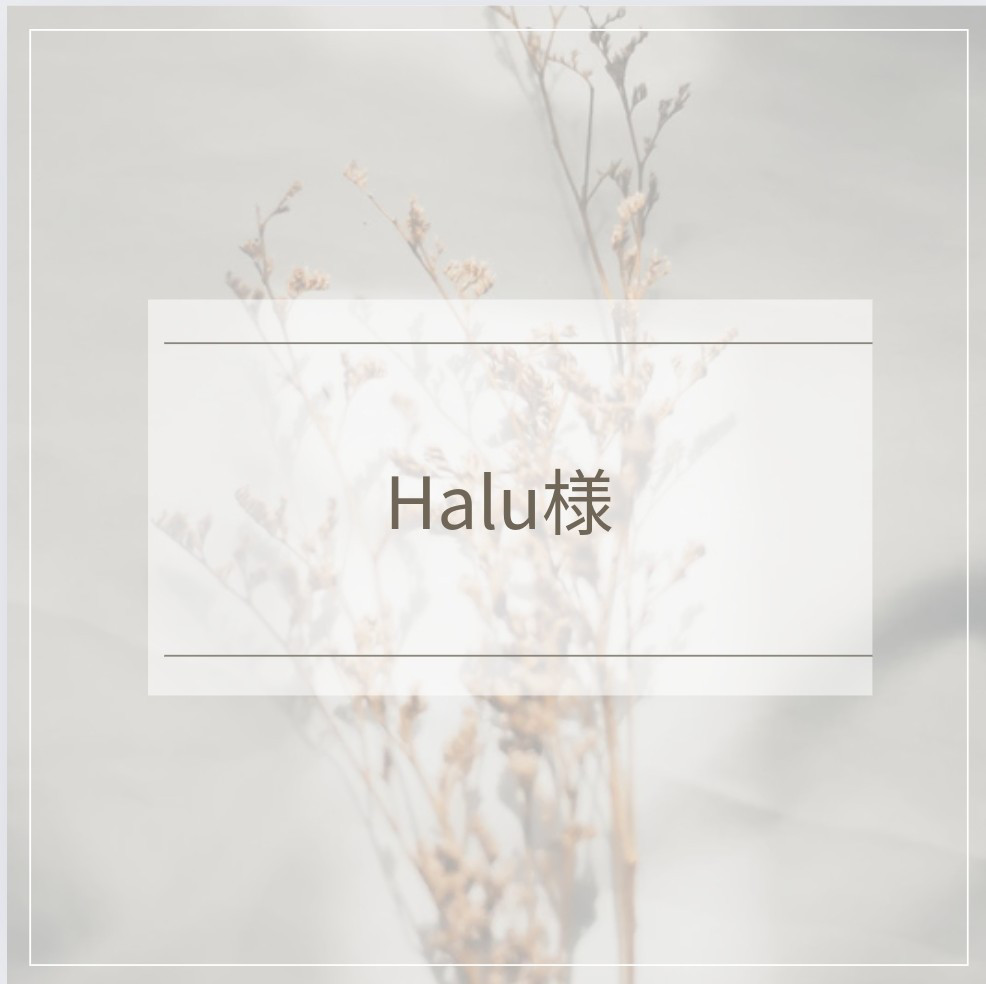 ハンドメイドスタイ　レースうさみみスタイ　しろう様 ハンドメイドスタイレースうさみみスタイしろう様