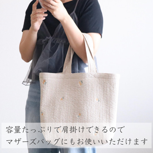 刺繍ヌビ トートバッグ 大容量 マザーズバッグ 手提げ