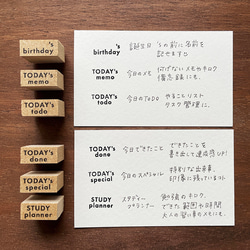 手帳スタンプ TODAY'S SPECIAL ソエルスタンプ（b-442）はんこ ハンコ 文字 見出し タイトル 2枚目の画像