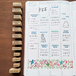 手帳スタンプ TODAY'S SPECIAL ソエルスタンプ（b-442）はんこ ハンコ 文字 見出し タイトル 6枚目の画像