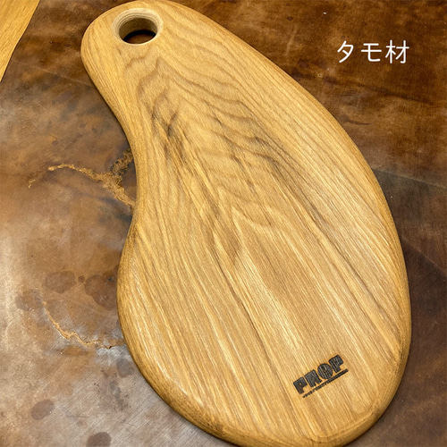 無垢材のサービングボード PROP 天然塗料で仕上げた木製プレート