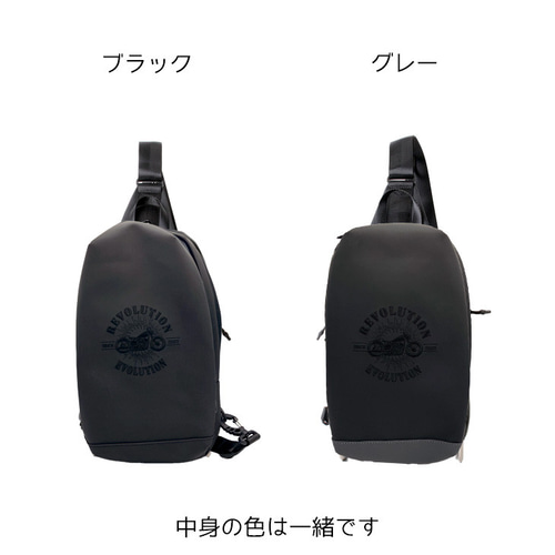 バイク用ボディバッグ・ウエストポーチ　ブラック Amazon.co.jp: RSタイチ(RS TAICHI) バイク ボディバッグ