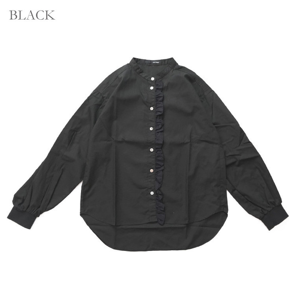 フロントフリルデザインシャツ vent blanc VB243386 ヴァンブラン blanc ヴァンブラン