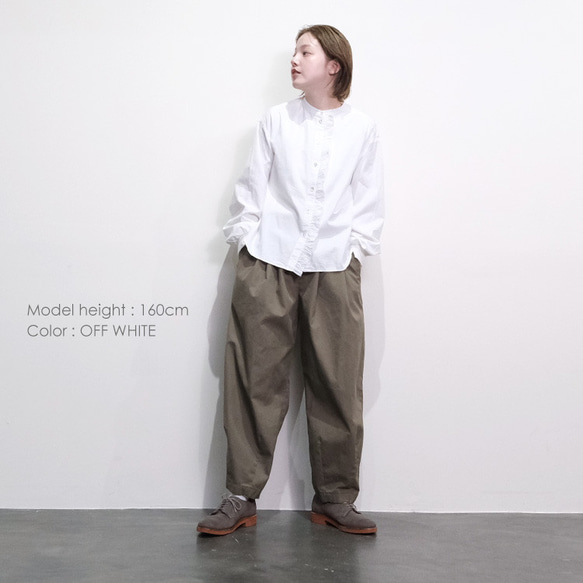 フロントフリルデザインシャツ vent blanc VB243386 ヴァンブラン blanc ヴァンブラン