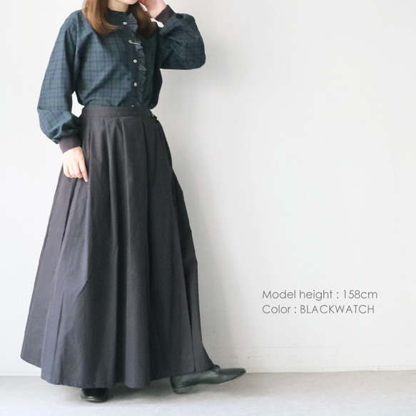 フロントフリルデザインシャツ vent blanc VB243386 ヴァンブラン blanc ヴァンブラン