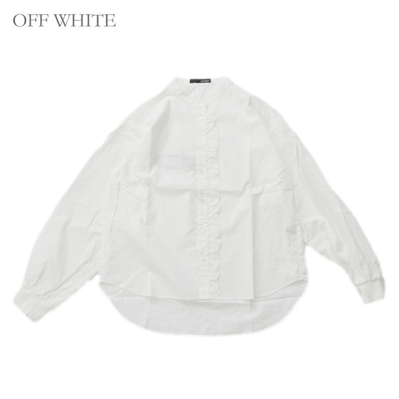 フロントフリルデザインシャツ vent blanc VB243386 ヴァンブラン blanc ヴァンブラン