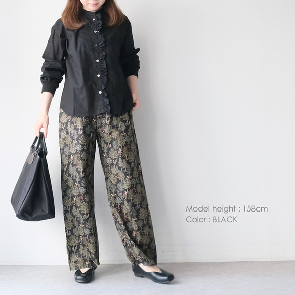 フロントフリルデザインシャツ vent blanc VB243386 ヴァンブラン blanc ヴァンブラン