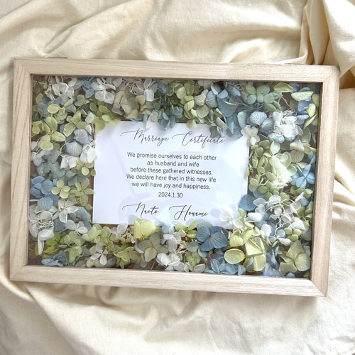 ナチュラル系】ゲスト参加型 結婚証明書 ドライフラワー おしゃれ