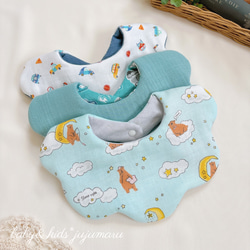 華やかもくもくスタイ 3枚セット 累計1万枚突破！人気のスタイ 】もくもくスタイ*3枚セット／男の子