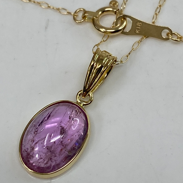 k18YG AU750 18金 天然ピンクインペリアルトパーズ 2.5ct ペンダント 