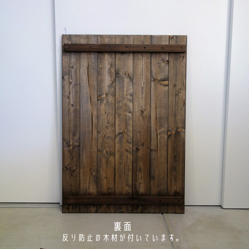 テーブル天板【無垢材・アンティーク風】 *サイズ変更も可 ダイニング