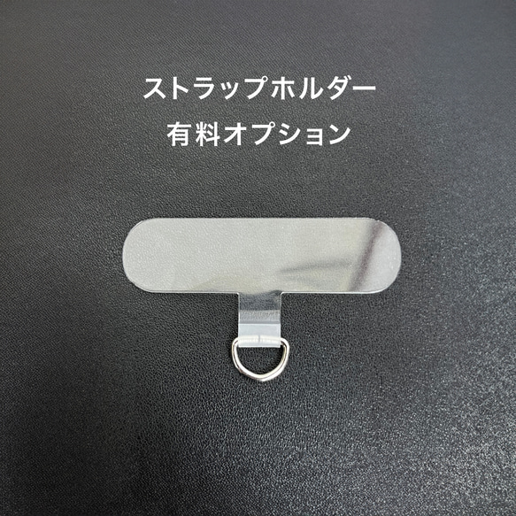 3Way 本革×パラコード スマホショルダーストラップ ホワイト・グレーミックス 6枚目の画像