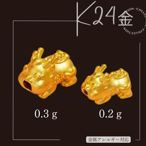 24K 24金　竜骨 ブレスレット 足金999刻印入り 楽天市場】24k ブレスレットの通販