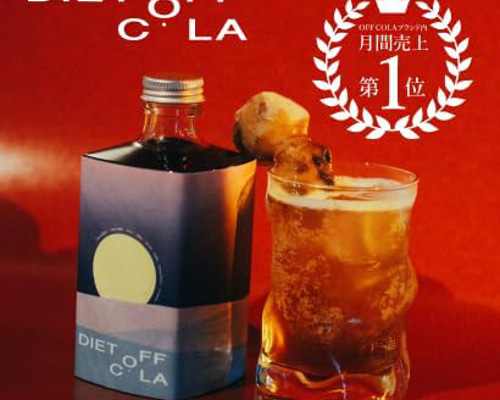 543cf66390ceeda4ac5eab23c8c5e3