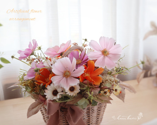 バスケットアレンジ 楽天市場】ソーラーフラワー ドライフラワー アレンジ