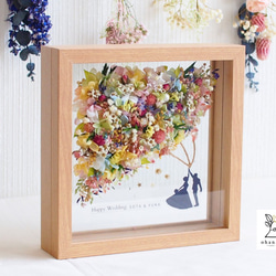 《NAME PRINTING◎wedding》happy balloon colorful flowers frame 第1張的照片