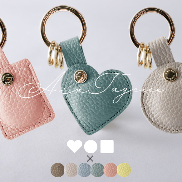 AirTagケース エアタグケース カバー 本革 レザー キーリング