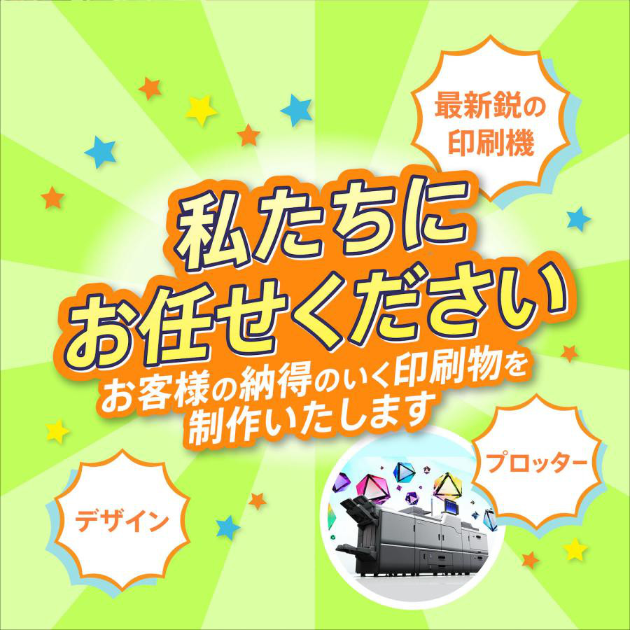 ペーパーボックス ジュエリー箱 名入れ印刷 選べる　インロー箱 40カラー インサイド 30個〜100個